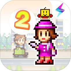 百货商场物语2 安卓免费版 v1.1.3