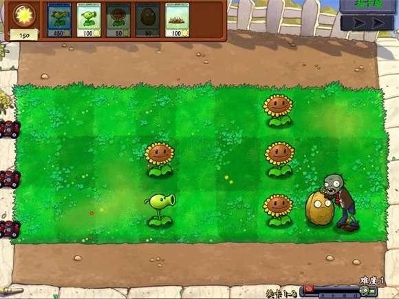 植物大战僵尸抽卡版 下载正版官方新版截图