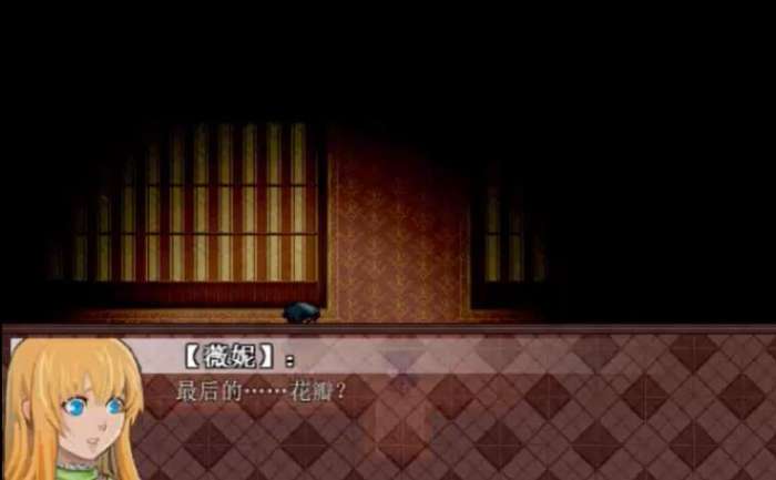 七色堇的遗孤截图