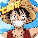 航海王：燃烧意志 正版 v1.9.0.226171