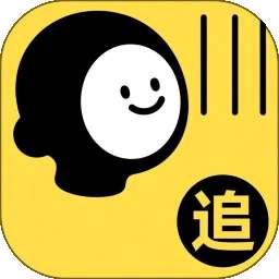 追剧达人免费 无广告版 v5.6