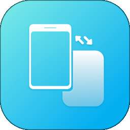 手机克隆 官方正版 v16.0