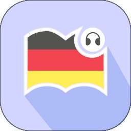 莱特德语阅读听力 v1.2.4