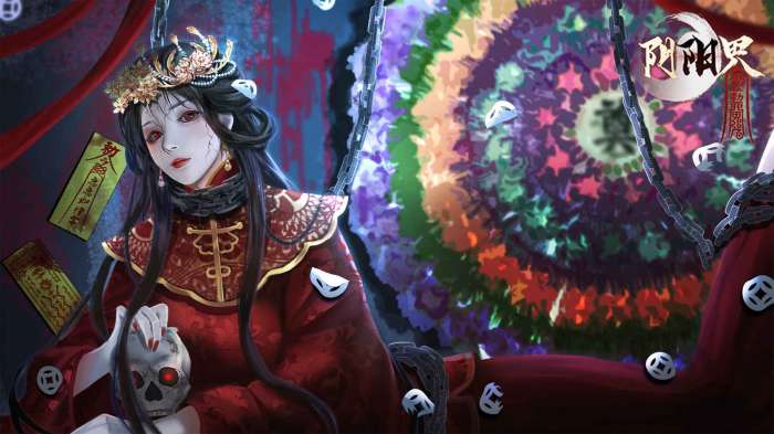 阴阳界手游截图