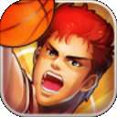 篮球飞人 v1.0.8