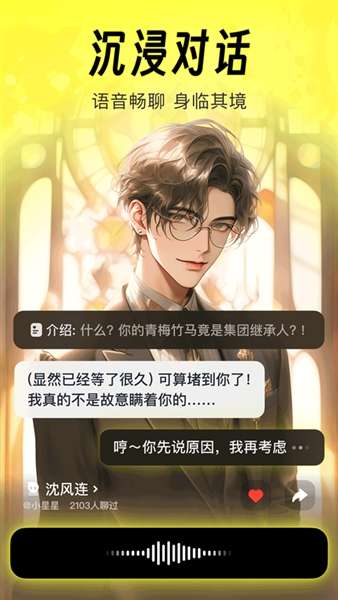 猫箱 无需登录版截图