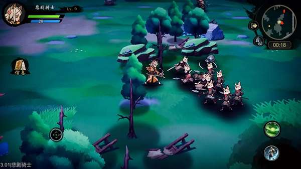 萌战天下 官网版截图