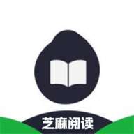 芝麻阅读器 官网版