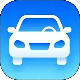 超级驾证宝典 v1.0.4