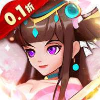 进击的正太(0.1折打装三国) v1.1.0