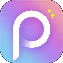 P图秀秀 免费版 v2.3.5