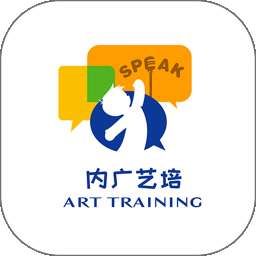 内广艺培 v1.0.3