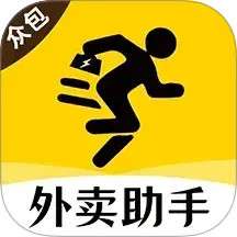 外卖众包助手 v1.2.0