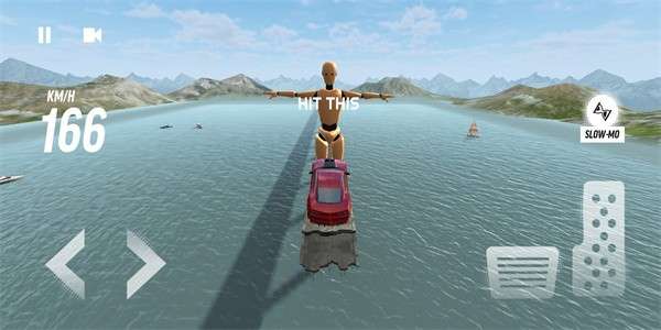 特技赛车 手机版截图