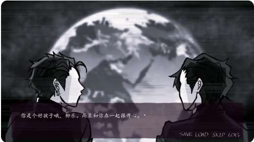 被囚禁的上班族 2026最新版截图