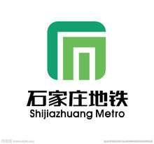 石家庄地铁线路图2021 