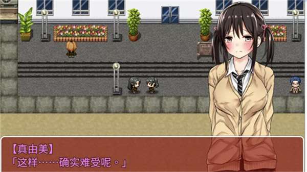 负债少女安卓汉化版截图