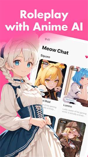 MeowChat截图