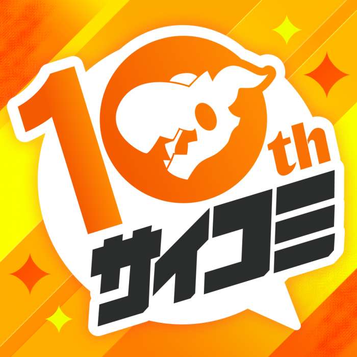 Cycomics 2026最新版 v8.050.20