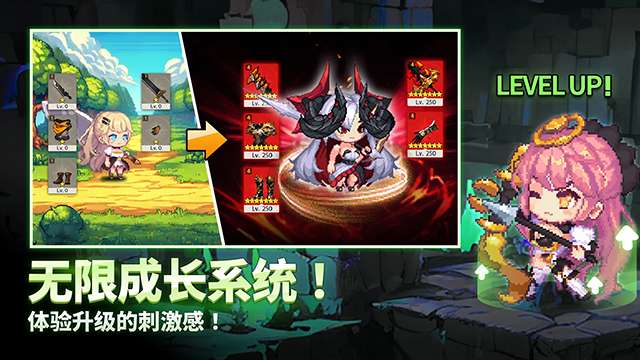 阿卡纳之刃截图