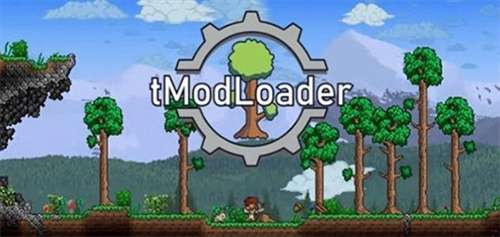 tmodloader 1.4.5手机版下载截图