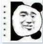 金馆长动态表情包 