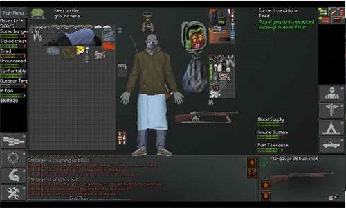 末日拾荒者 汉化手机版截图