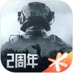 暗区突围 官网手游正版 v1.0.40.40