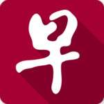 联合早报 v5.2.6