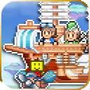 飞空艇探险物语 汉化版 v1.0.6