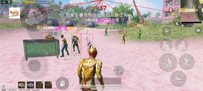 本盖容器直装截图