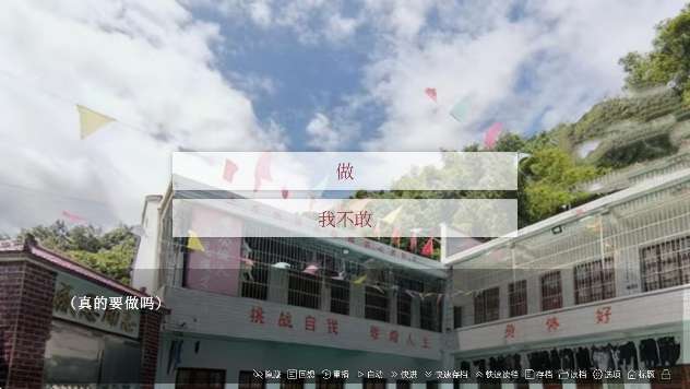 往事戒网瘾治抑郁 2026最新版截图