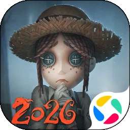 第五人格 下载正式服 v1.5.92