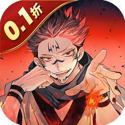 魔灵兵团（0.1折咒术内置免费版） v1.0