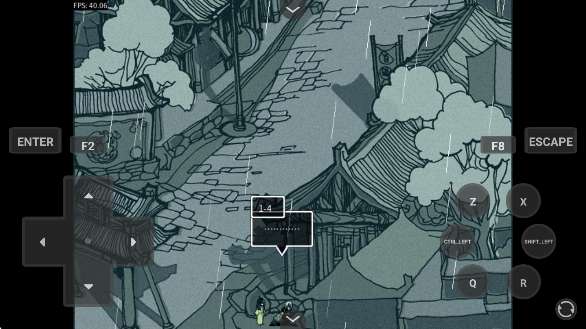 雨血1迷镇截图