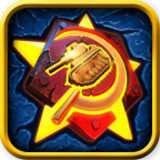 帝国警戒官网版 v1.0