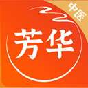 芳华未来  最新版 v1.6.5