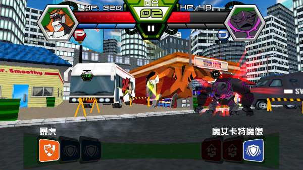 ben10终极英雄 完整版截图