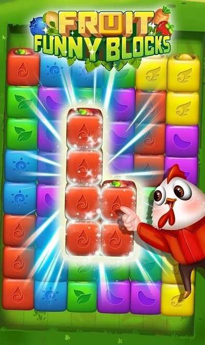 水果积木消除截图