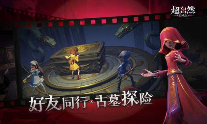 超自然行动组 官方网站入口截图