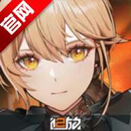 少女前线2追放国际服 v3.0
