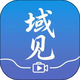 域见享购 v1.0.3