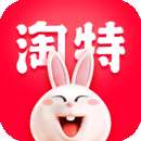 淘特 app新版 v5.20.1
