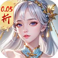 云海寻仙记 官网版 v2.0.0