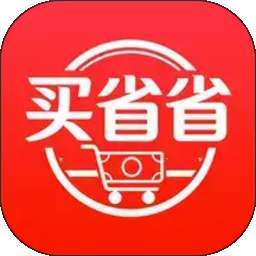 买省省 v0.0.7