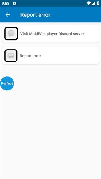 MaldiVes模拟器截图