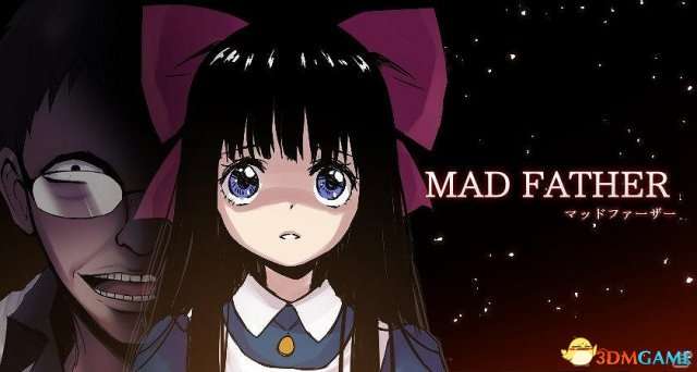 狂父 重制版截图