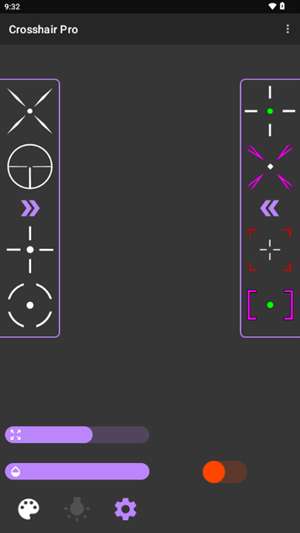 沐泽准心pro 准星辅助器截图