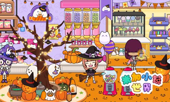 米加小镇：世界 无广告最新版免费版下载2026截图