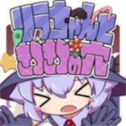 kitukituhole 正版 v900